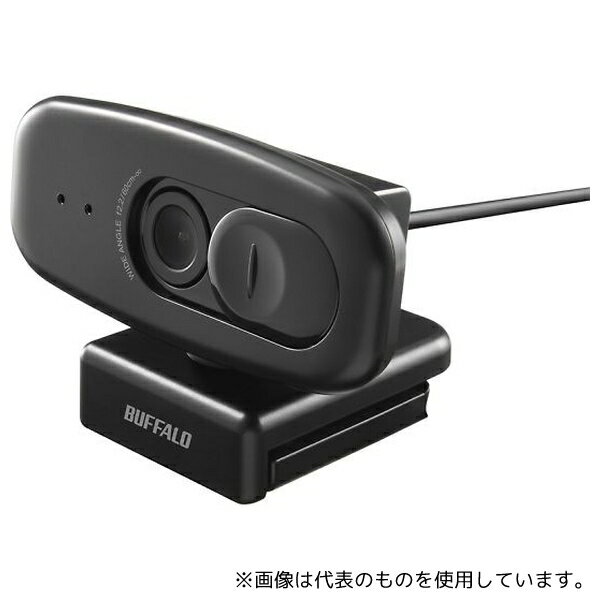 BUFFALO BSW500MBK 200万画素WEBカメラ 広