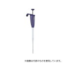 メトラー・トレド レイニン 17008578 Pos-Dポジティブディスプレイスメントピペット MR-100(4)