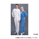 MCC(MaxClean) 2811/B_4L インナーパンツ 青 4L
