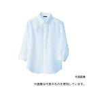 アイトス 8057-007-L レディース七分袖ボタンダウンシャツ サックス L