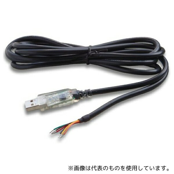 ラインアイ SI-UR-WE0018 USBシリアル変換ケーブル バラ線タイプ 1.8m