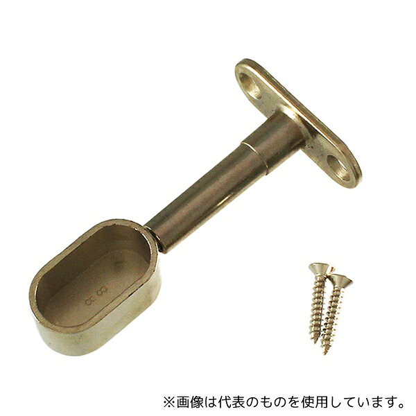 アイワ金属 AP-1510N アジャストブラケットエンド シルバー
