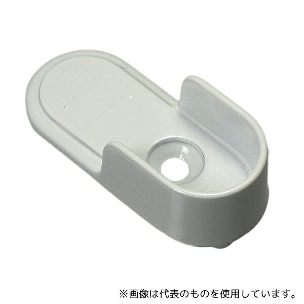 アイワ金属 AP-1507W Uブラケット 5Φ穴用 ホワイト
