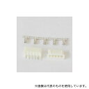Linkman ZL2503-5PS ナイロンコネクター XH 5ピン