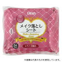 コーヨー化成 Clesh メイク落としシート レチノール 54枚入
