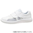 ミドリ安全 CSS-706SiS-W-21.5 静電作業靴 メディカルエレパス CSS-706Si 静電 ホワイト 21.5cm