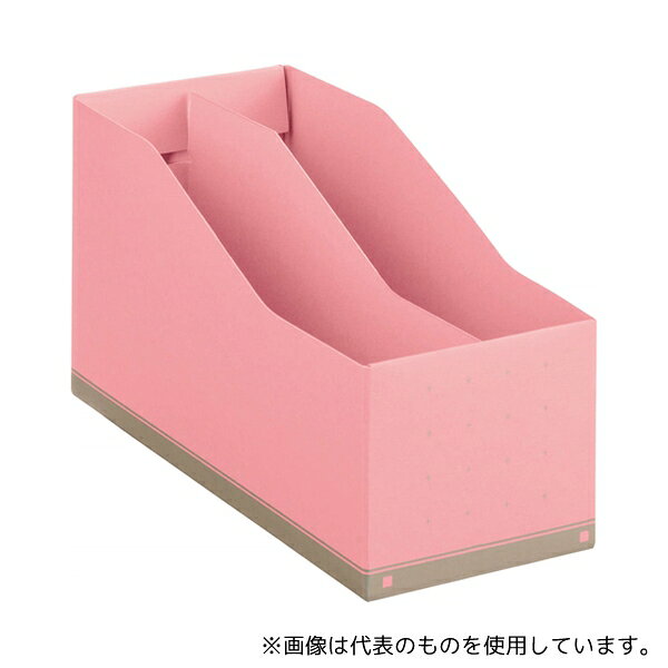 【アズワン AS ONE】実験室設備 事務用品・OAデスク 事務用品 ●A5サイズ対応のボックスファイル!マイナンバー制度開始に伴う、新様式の源泉徴収票(A5判)も収容できます。 商品の仕様 ●製品寸法 縦:130 ●製品寸法 横:235 ●製品寸法 厚さ:105 ●色:ピンク ●規格:A5判横型 ●縦130×横235×背幅105mm ●ファイル用紙製(再生紙) ●中央仕切付 ●梱包単位:1/20/80 ●コード番号:11732 ●JANコード：4903331117323 【※ご注意ください】商品は代表の画像を使用しています。