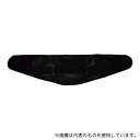 興和 23115 バンテリンサポーター 腰椎コルセット ゆったり大きめサイズ(ブラック)