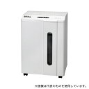 明光商会 MSR-25CM MSシュレッダー(3)