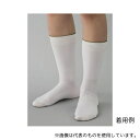 ジャパンマテックス 1525-6.5-3M 機器用グランドパッキン 幅6.5mm×長さ3m×高さ6.5mm