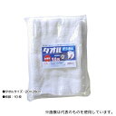 アイガーツール TF782 タオルぞうきん 10P(3)