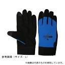 ACE(手袋) AG6751-M PU手袋 フレキシガード タッチパネル対応 ブルー Mサイズ(4)