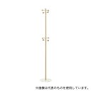 林製作所 3-001MH 木目柄スチールコートハンガー ナチュラル