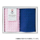 東進 IMBMHH 今治タオルブランド ハンカチギフト 2枚入