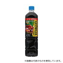 コカ・コーライーストジャパン ジョージア 甘さひかえめ 950mL 12本(3)