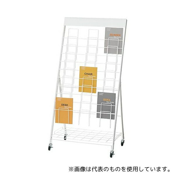 F.M.L LFT7415LWH キャスター付きパンフレットスタンド 10段3列