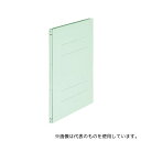 プラス FL-121SE-EPBL フラットファイル広がる厚とじ A4縦 ブルー