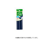 クロバー 26506 すそ上げテープ 紺