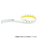 イトマン ディスポーザブルベビーメジャー(CocoMedi 乳幼児健診用メジャー メモるん)3、4ヶ月用 300枚入