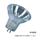 オスラム JR12V20W-WF/K3GT デコスター35タイタン 12V 20W 36°口金GU4 10個入(4)