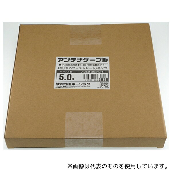 ۡå AC50-383WH ƥʥ֥ 5m ۥ磻 ߥإå L/ͥͥ