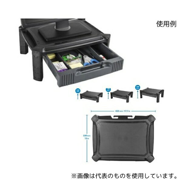 【アズワン AS ONE】実験室設備 事務用品・OAデスク 事務用品 ●高さ調整可能なスタンドでデスクスペースを広く使い、快適に作業 商品の仕様 ●フロントドアタイプ:プラスチック ●壁取り付け可能:なし ●対応ディスプレイ数:1 ●工場出...