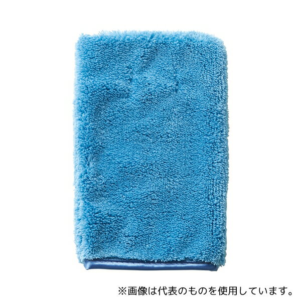 【アズワン AS ONE】実験室設備 清掃用品 室内美化製品 ●ミトン仕様のマイクロファイバークロス。 ●毛足の長いソフトタイプ。 ●吸水性も優れています。 商品の仕様 ●サイズ:150×220mm ●重量:約35g/枚 ●材質:ポリエステル、ナイロン ●JANコード：4903180194292 【※ご注意ください】商品は代表の画像を使用しています。