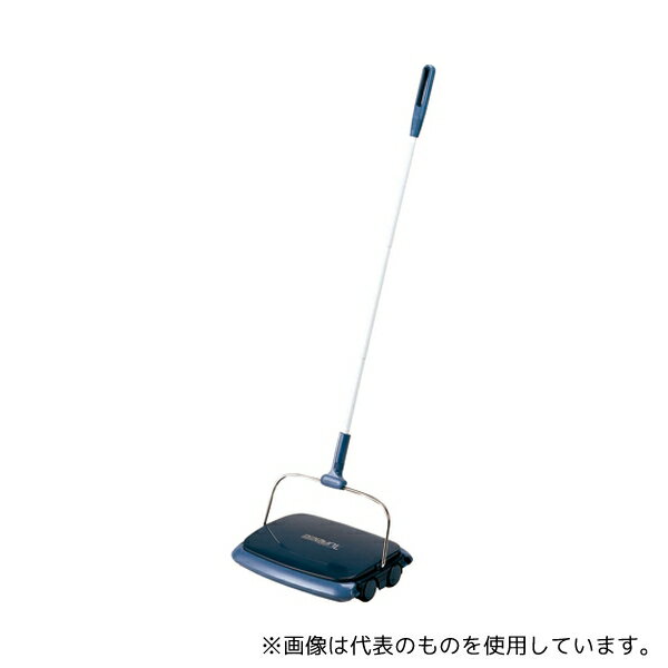 山崎産業(コンドル) YS.じゅうたんタービー K.CS300 ダークブルー