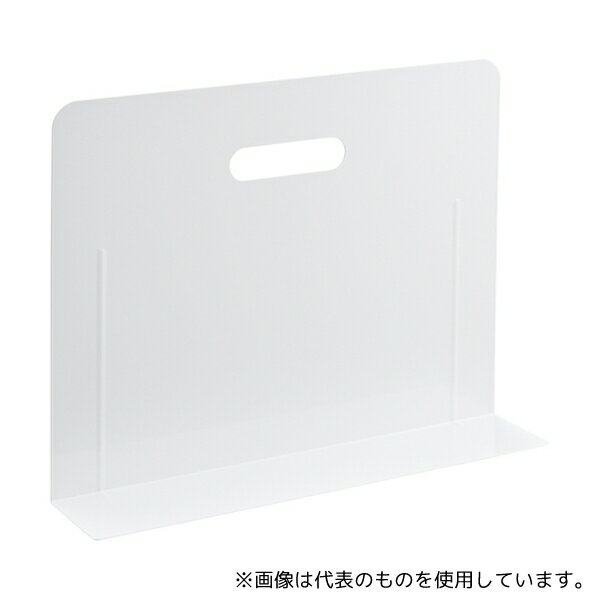 LIHITLAB A7353-0 ブックエンド・スーパーワイドタイプ(マグネット付) 白