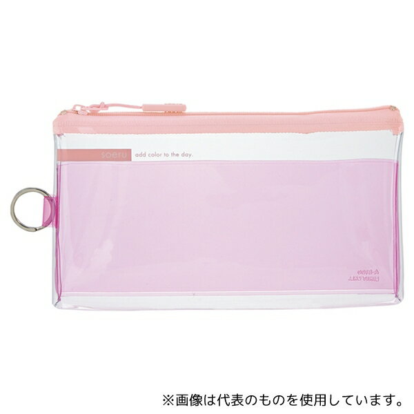 LIHITLAB A8100-12 SOERU クリヤーペンケース ピンク