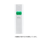 ビットストロング BS-ALC-EEK400 アルコールチェッカー 半導体ガスセンサー 吹きかけ式(4)