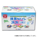ケンユー 18AP-20 携帯ミニトイレ プルプル 18個×20セット入