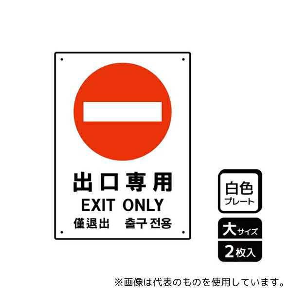 KALBAS KTK1135 �ץ졼�� �и����� 2����