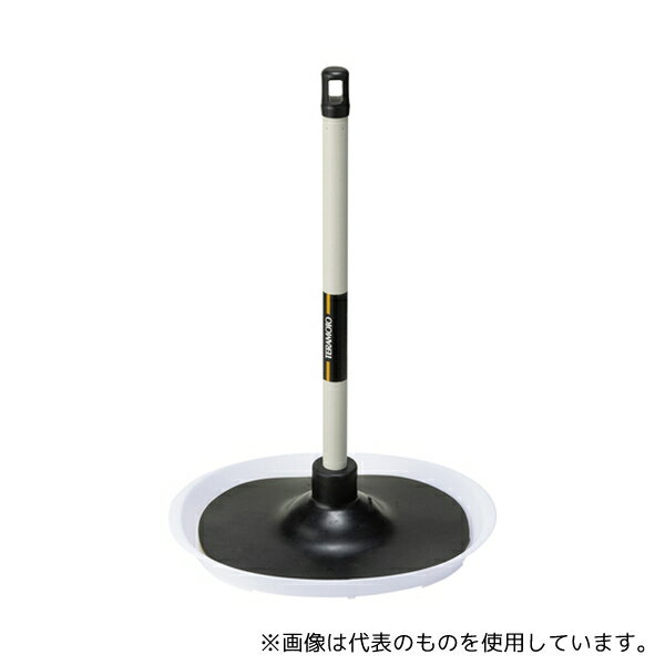 テラモト CL4210800 トイレのつまりとりFIT ワイド(節水便器対応)短柄トレイ付