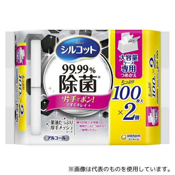 ユニ・チャーム 41583 シルコット99.9%除菌ウェットティッシュ アルコールタイプ 詰め替え用 200枚×6袋入