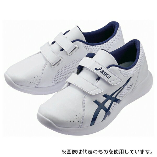 ●アズワン 1A032-101 280 ナースウォーカー203 ホワイト×ピーコート 28.0cm