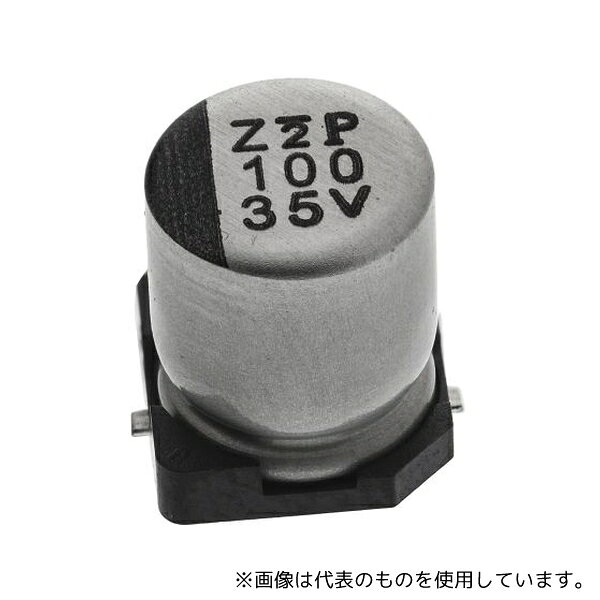 ニチコン UWT1V101MCL1GS コンデンサ 100μF 35V dc 1袋(10個入)