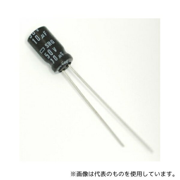 【アズワン AS ONE】汎用器具・消耗品 金属・樹脂実験必需2 実験室必需用品、器具その他 ●低プロファイル: φ4 x 7 mm → φ18 x 25 mm 耐久性: 1、000 → 2、000時間 @ 85℃ 耐溶剤性タイプ(注意事項とガイドラインを参照) RoHS2準拠(2022年10月現在) 商品の仕様 ●静電容量:4.7μF ●電圧:50V dc ●実装タイプ:スルーホール ●テクノロジー:電解 ●寸法:4.5 (Dia.) x 8mm ●高さ:8mm ●動作温度 Min:-40℃ ●直径:4.5mm ●動作温度 Max:+85℃ ●リード間隔:1.5mm ●リップル電流:24mArms ●誘電正接:0.12% ●コード番号:144-3954 ●JANコード：0 【※ご注意ください】商品は代表の画像を使用しています。
