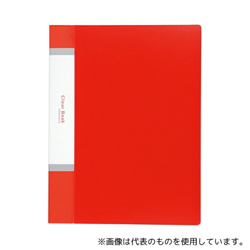 アーテック 5611 クリアブックA4 横入れ 32ポケット レッド アーテック 5611 クリアブックA4 横入れ 32ポケット レッド