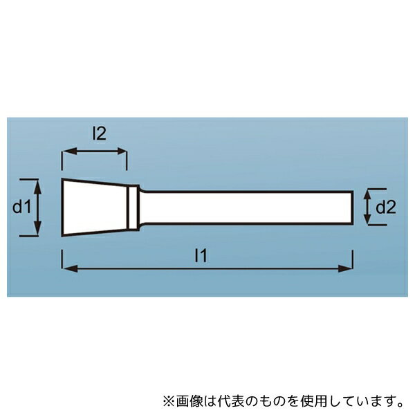 HARDY TCN 060803 C7 EC HARDY 超硬ロータリーバー ブルーコーティングN型 逆円錐 ダブルカット 6×44mm