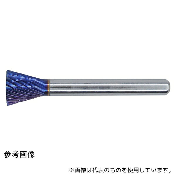 HARDY TCN 060803 C7 EC HARDY 超硬ロータリーバー ブルーコーティングN型 逆円錐 ダブルカット 6×44mm