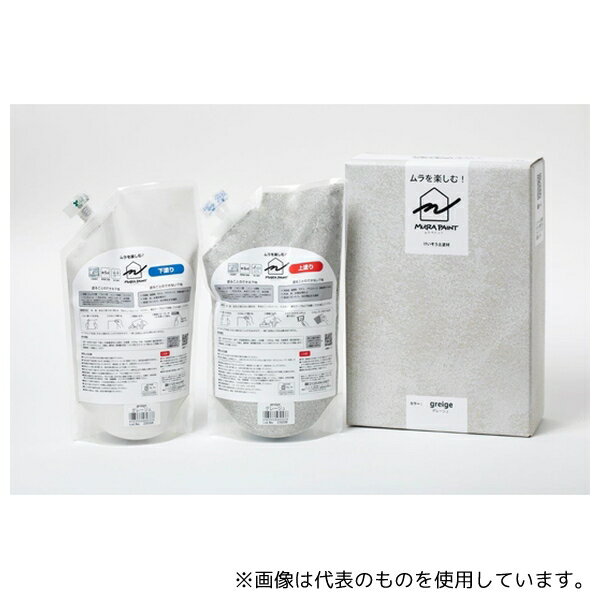 �ե���鲽�� MURA PAINT ���졼����