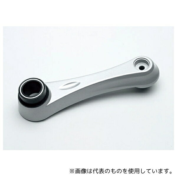 モダンソリッド LA-512 液晶モニター用アーム 関節 180mm 銀