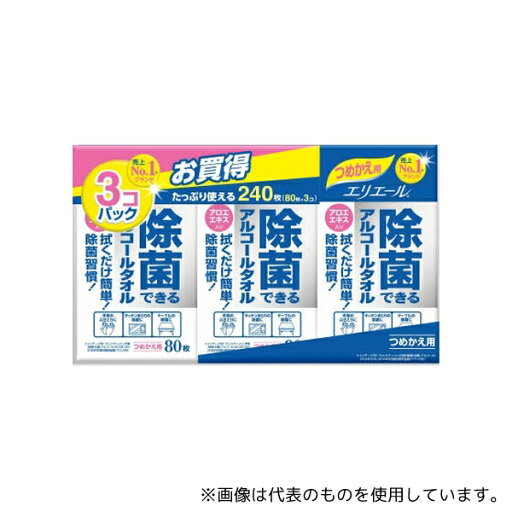 エリエール(大王製紙) エリエール 除菌できるアルコールタオル 詰め替え用 80枚×3個パック エリエール(大王製紙) エリエール 除菌できるアルコールタオル 詰め替え用 80枚×3個パック