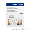 ブラザー CADXPRNTCUT1 ScanNCutDX「スキャンカットDX」 Print to Cut(4)