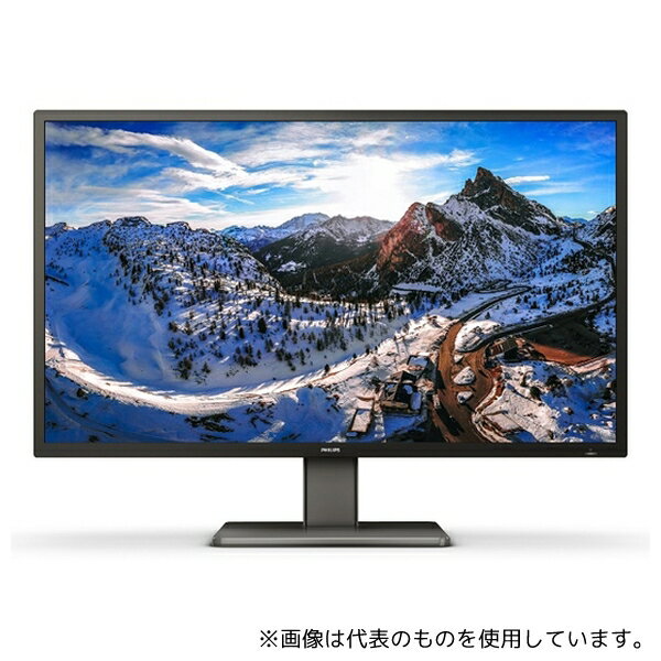 楽天市場】フィリップス ディスプレイ 43の通販