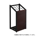 Y2K 傘立て300 ブラック脚 ダークブラウン天板