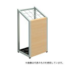 Y2K 傘立て300 グレー脚 ナチュラル天板