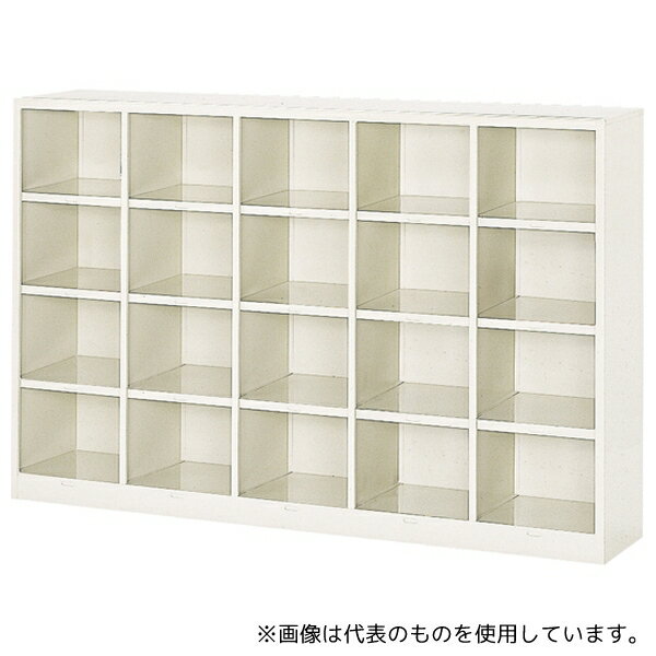 三島精器 BR5-4HLN シューズボックス オープンロッカー 5列4段(20人用) [配送制限商品]
