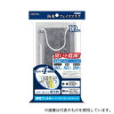高儀 BFM-10A 防臭フェイスマスク 10枚入